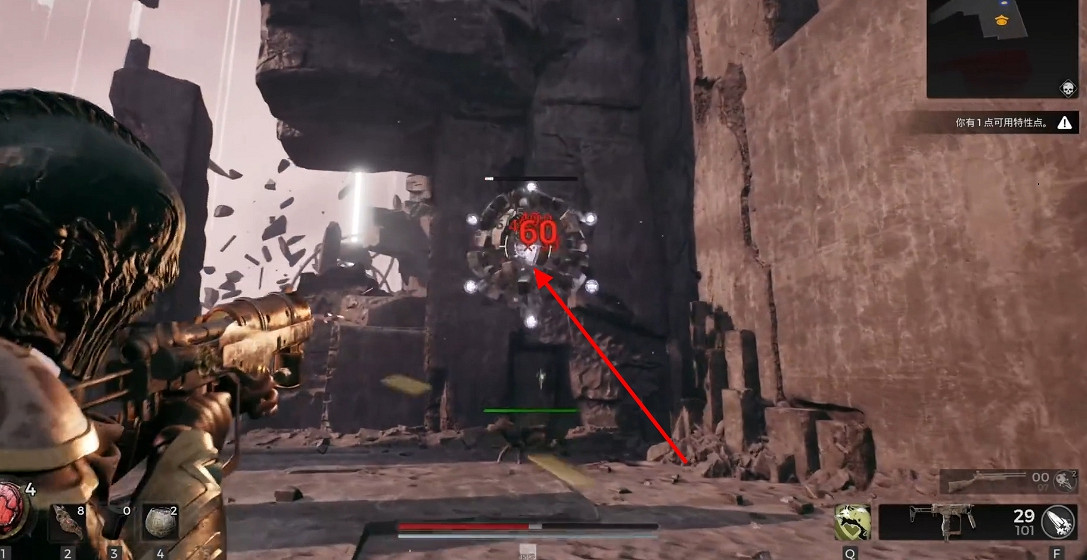 《遺跡2》全流程圖文攻略