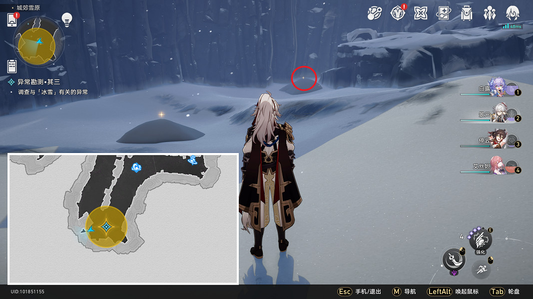 《崩壞星穹鐵道》神奇撲滿在哪裡三怎麽過 神奇撲滿在哪裡第三關流程攻略 《崩壞星穹鐵道》神奇撲滿在哪裡三怎麽過 神奇撲滿在哪裡第三關流程攻略