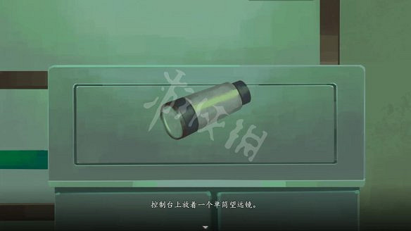 《三伏》圖文攻略 全流程全劇情全角色全情報全解謎