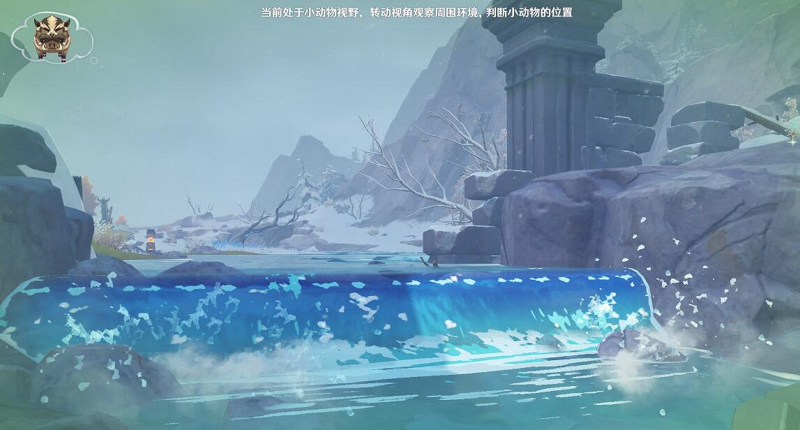 《原神》傳心同視第四天動物位置分享 傳心同視第四天動物在哪 《原神》傳心同視第四天動物位置分享 傳心同視第四天動物在哪