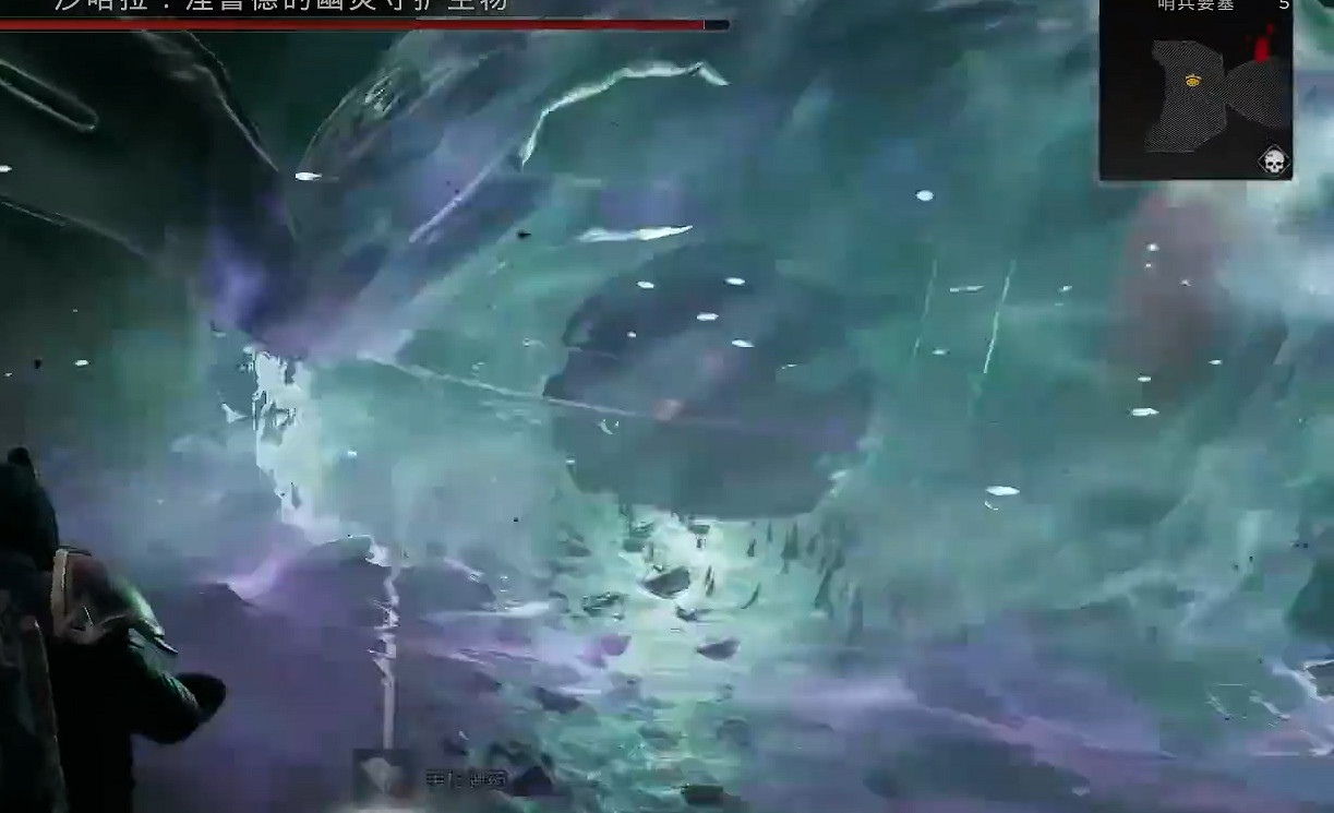 《遺跡2》沙哈拉Boss攻略