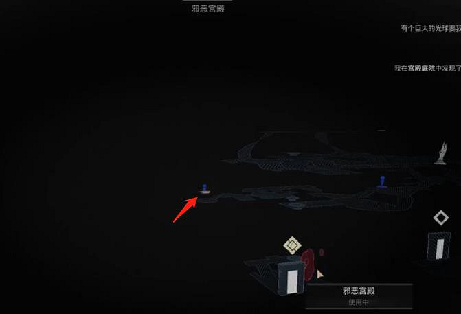 《遺跡2》全武器裝備飾品解密收集攻略