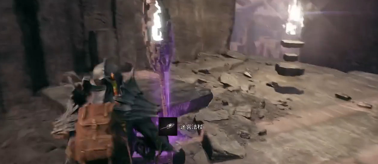 《遺跡2》迷宮全收集圖文攻略