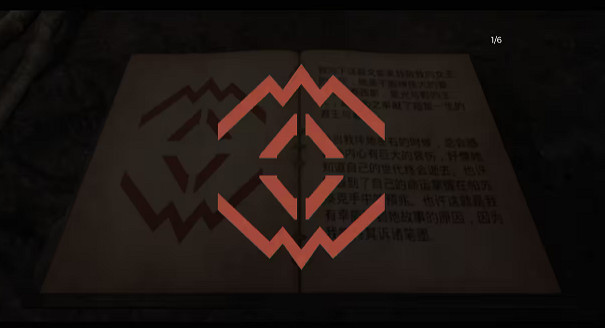 《遺跡2》挽歌轉盤解謎攻略 挽歌轉盤怎麽過？