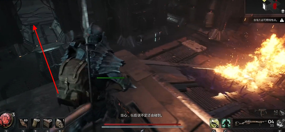 《遺跡2》全武器裝備飾品解密收集攻略 《遺跡2》全武器裝備飾品解密收集攻略