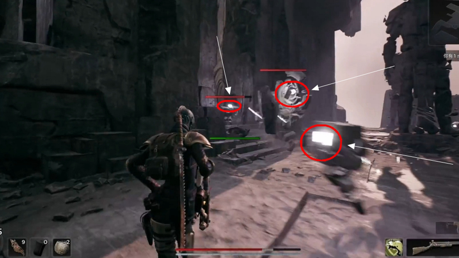 《遺跡2》全流程圖文攻略