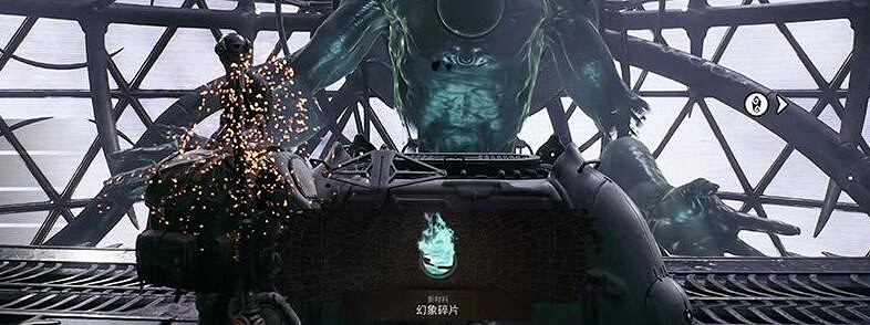 《遺跡2》幻象碎片怎麽獲得？幻象碎片獲得方法