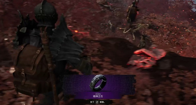 《遺跡2》全武器裝備飾品解密收集攻略