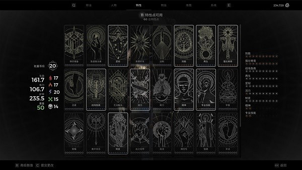 《遺跡2》鍊金術士近戰砍王BD分享 近戰砍王怎麽配? 《遺跡2》鍊金術士近戰砍王BD分享 近戰砍王怎麽配?