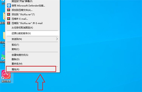 《柏德之門3》更改dx11模式方法