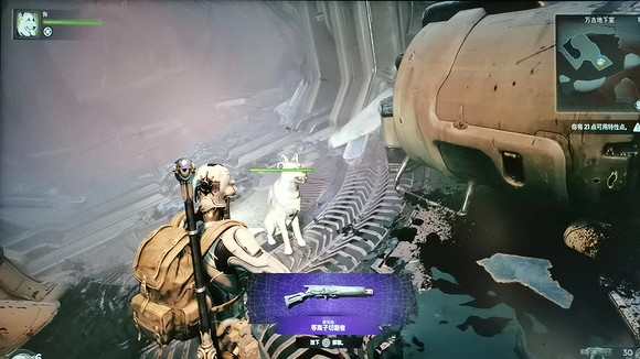 《遺跡2》射線步槍怎麽獲得？射線步槍獲取方法