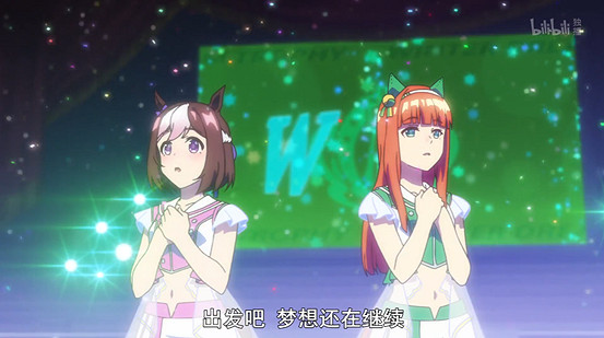 閃耀!優俊少女:她們的夢想,由你來守護! 閃耀!優俊少女:她們的夢想,由你來守護!