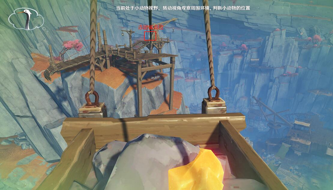 《原神》3.8傳心同視第五天動物在哪?傳心同視第五天動物位置 《原神》3.8傳心同視第五天動物在哪?傳心同視第五天動物位置