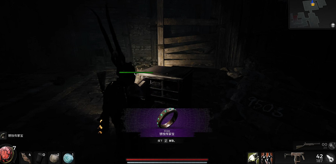 《遺跡2》全流程圖文攻略