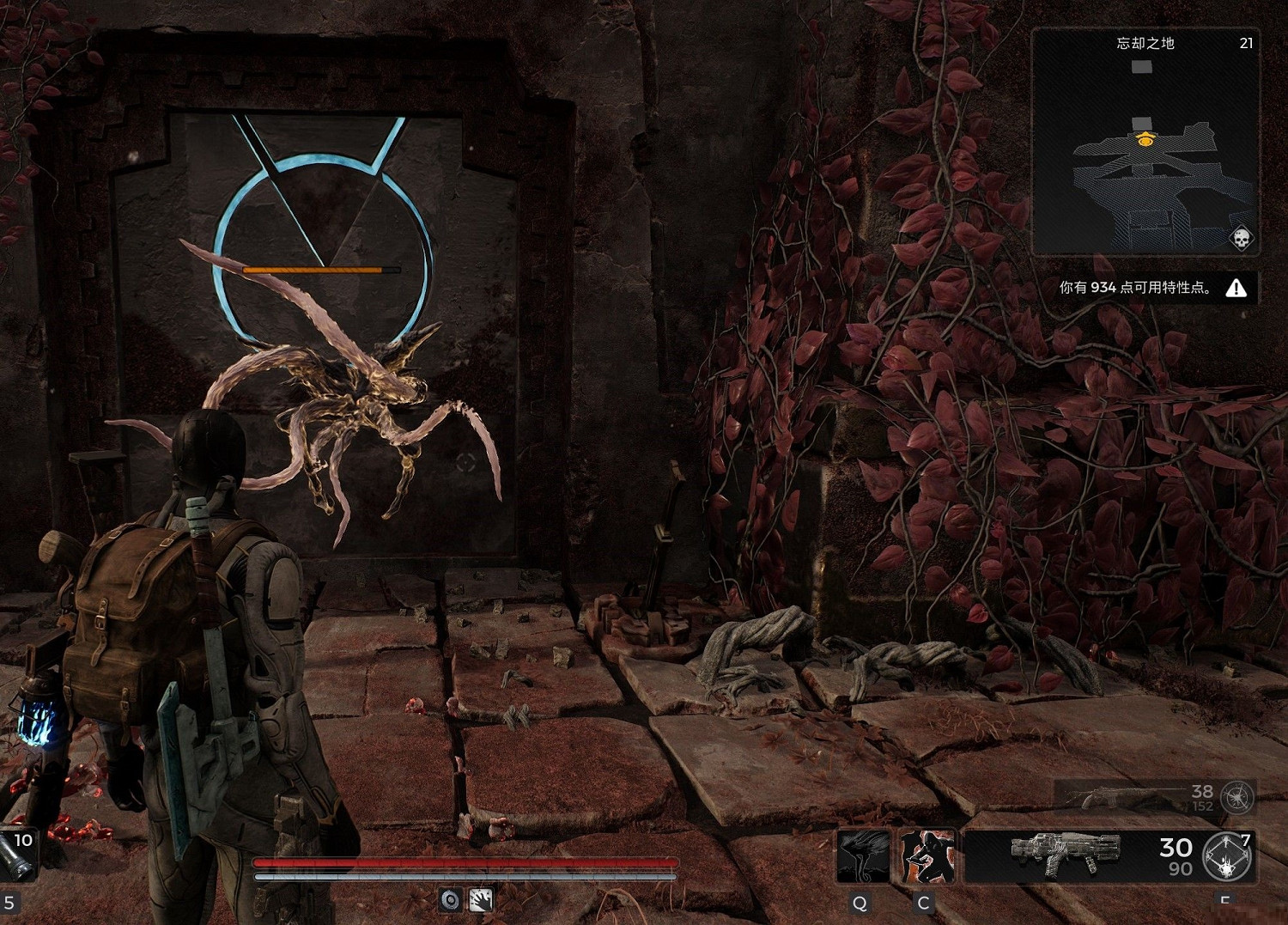 《遺跡2》忘卻之地隱藏門怎麽開？ 忘卻之地隱藏門密碼解謎攻略