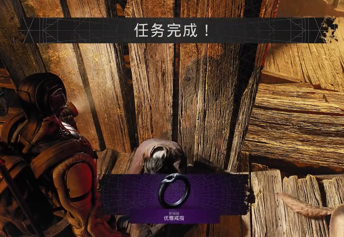 《遺跡2》全武器裝備飾品解密收集攻略