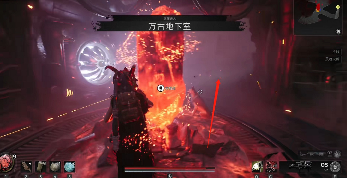 《遺跡2》全流程圖文攻略