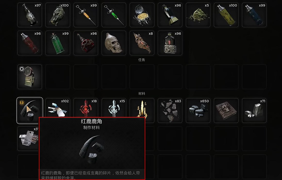 《遺跡2》全Boss特殊擊殺方式攻略