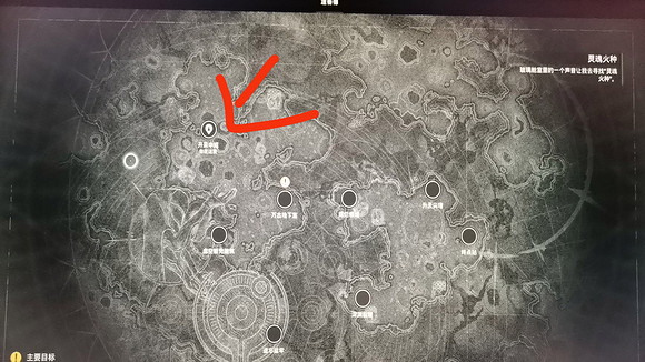 《遺跡2》射線步槍怎麽獲得？射線步槍獲取方法