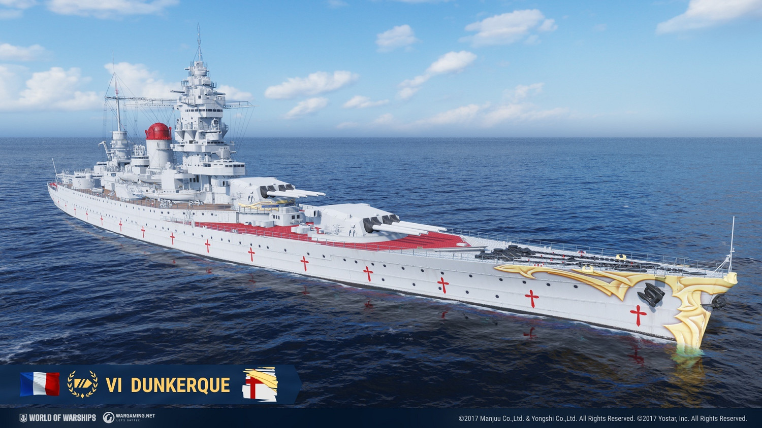 《戰艦世界》×《碧藍航線》新連動登場 眾多新內容