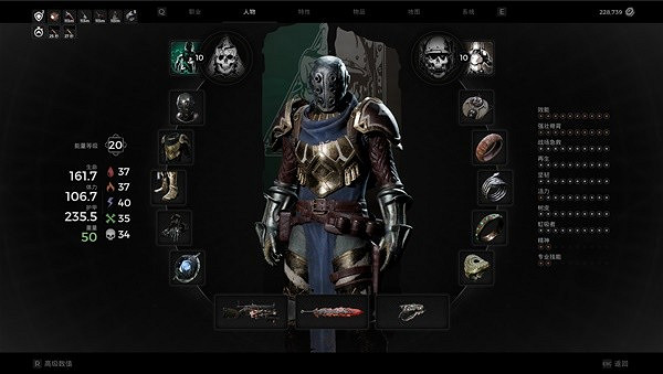 《遺跡2》鍊金術士近戰砍王BD分享 近戰砍王怎麽配? 《遺跡2》鍊金術士近戰砍王BD分享 近戰砍王怎麽配?