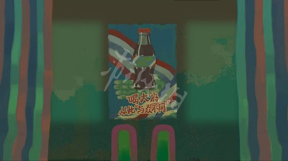 《三伏》圖文攻略 全流程全劇情全角色全情報全解謎