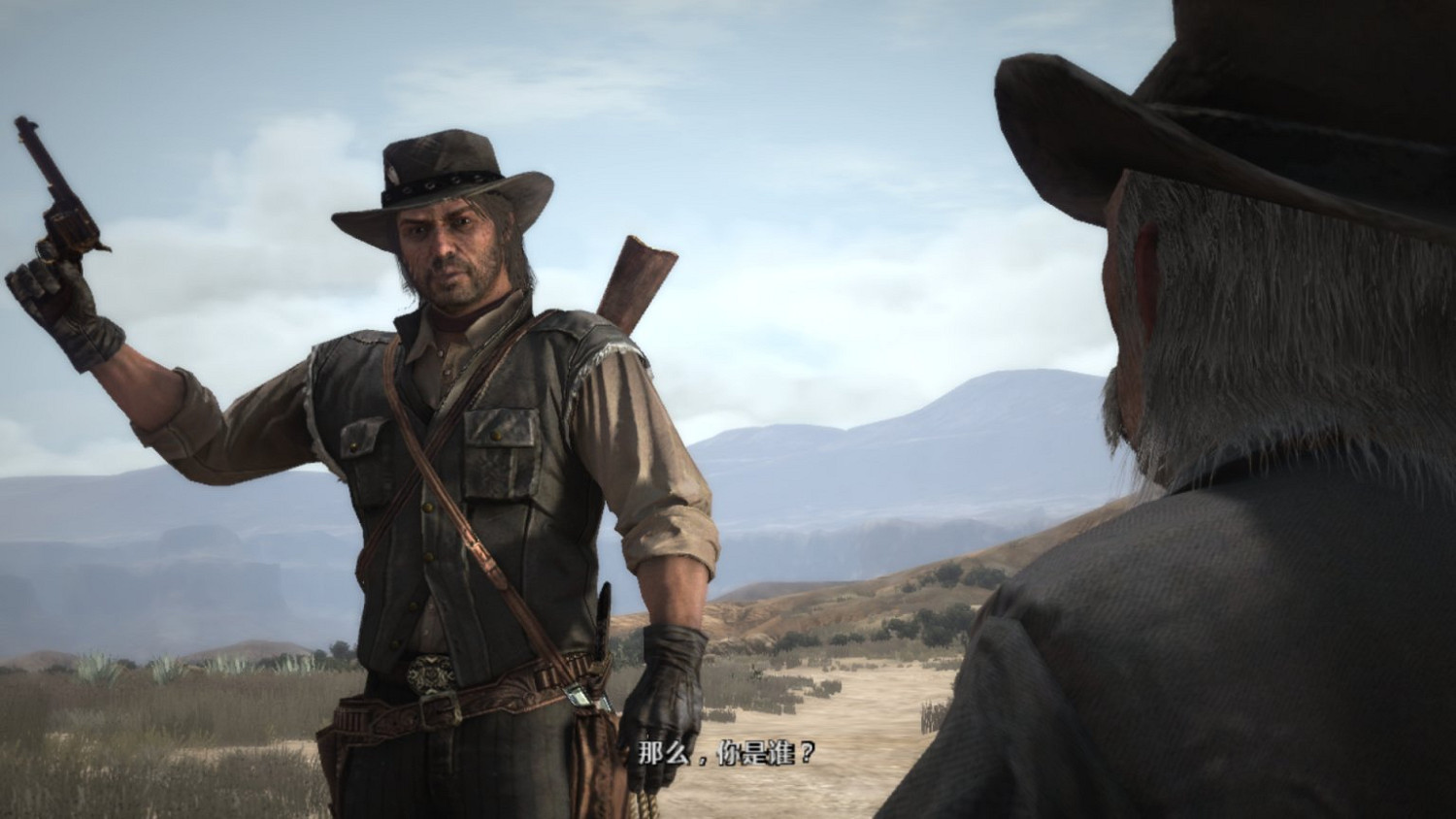 T2明日召開財報會議 或有《荒野大鏢客：救贖》重製版