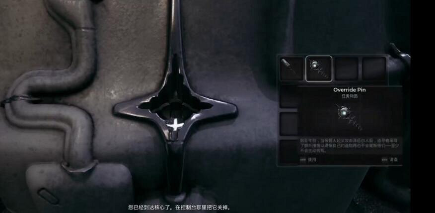 《遺跡2》涅魯德Boss鑰匙在哪？涅魯德鑰匙位置分享