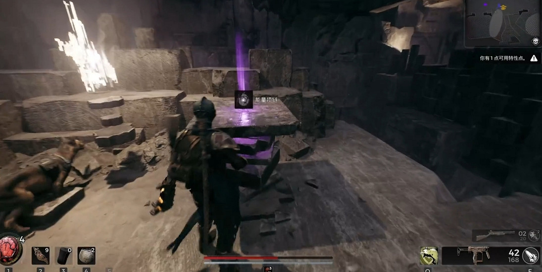 《遺跡2》全流程圖文攻略