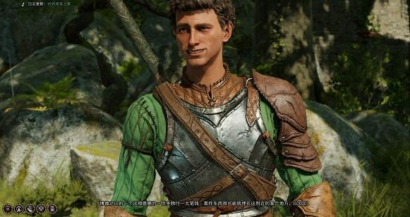 《柏德之門3》暗夜之歌位置攻略 《柏德之門3》暗夜之歌位置攻略