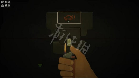 《三伏》圖文攻略 全流程全劇情全角色全情報全解謎