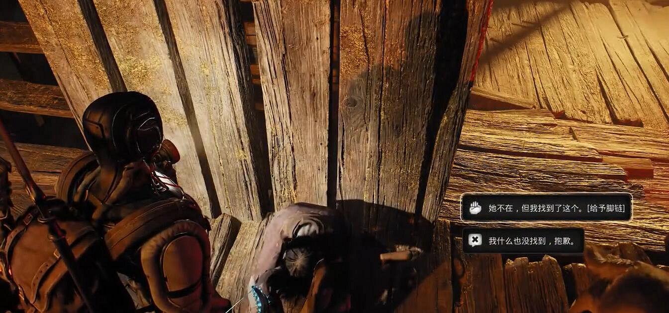 《遺跡2》全武器裝備飾品解密收集攻略