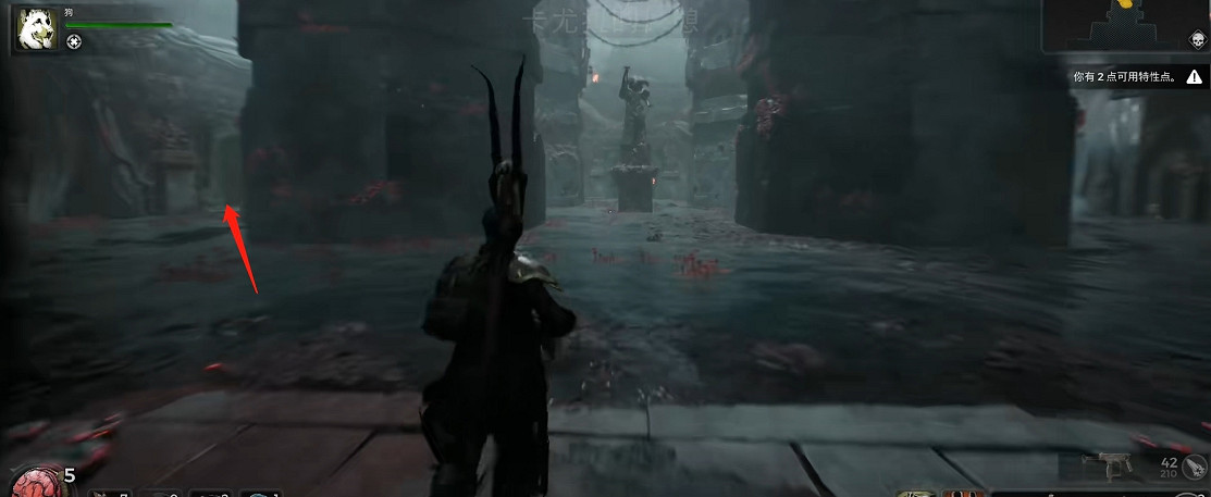 《遺跡2》全流程圖文攻略