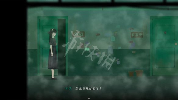 《三伏》圖文攻略 全流程全劇情全角色全情報全解謎