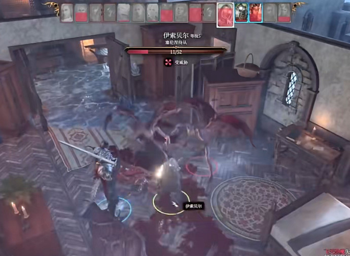 《柏德之門3》殺戮者變身方法