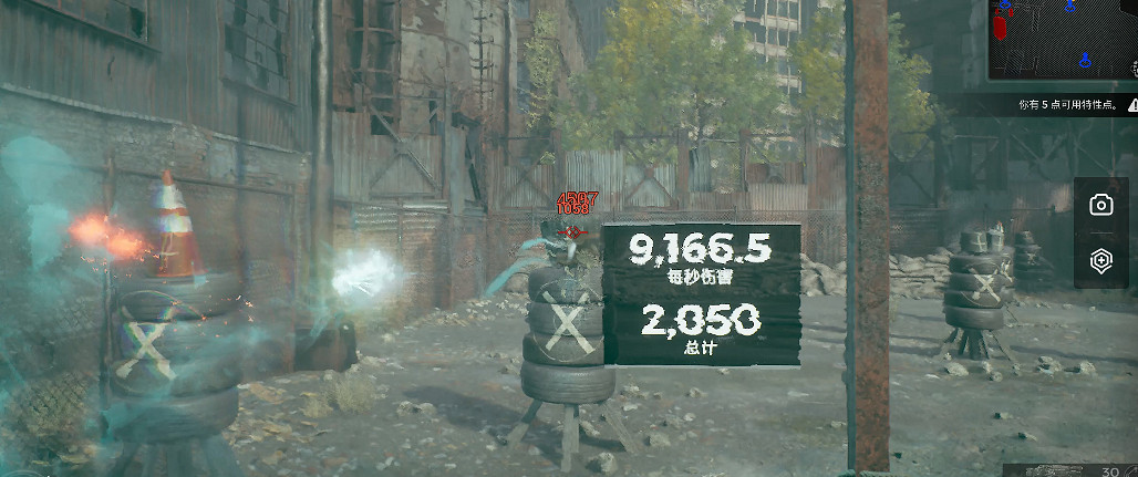 《遺跡2》穩定9K秒傷配裝攻略