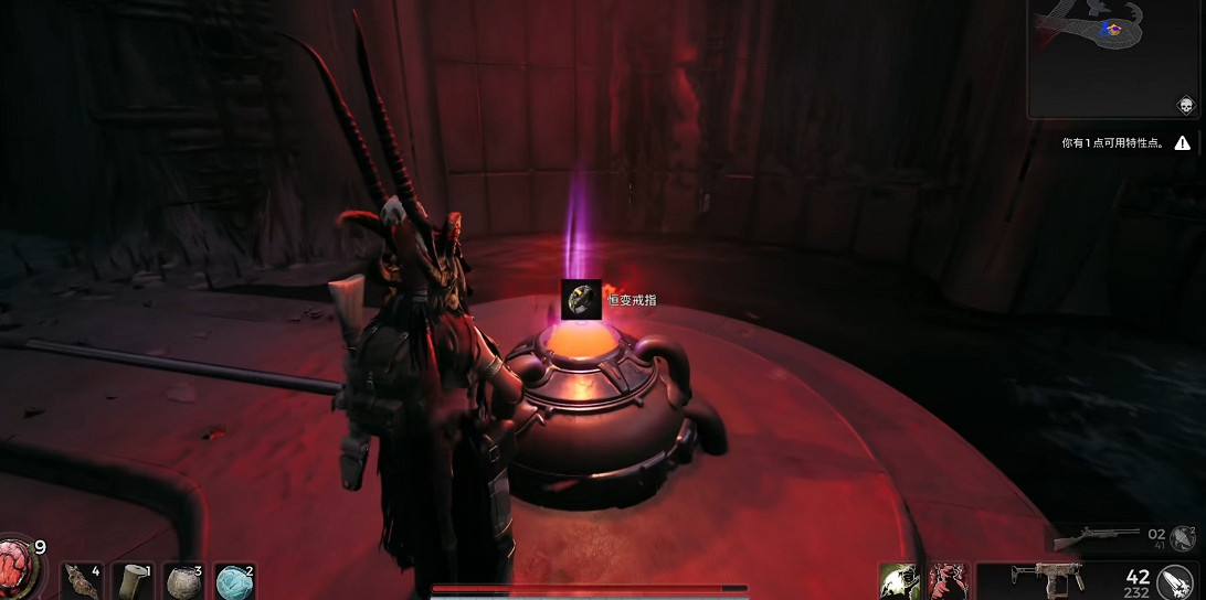 《遺跡2》全流程圖文攻略