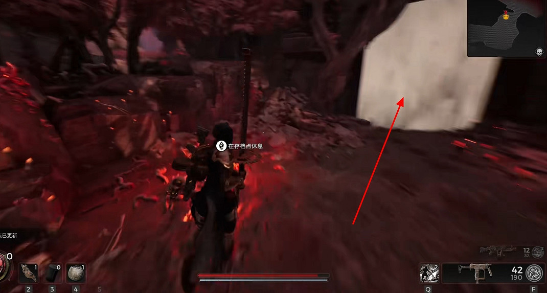 《遺跡2》全流程圖文攻略