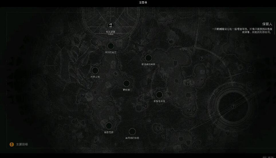 《遺跡2》遠日點長槍怎麽獲得？遠日點長槍獲得方法