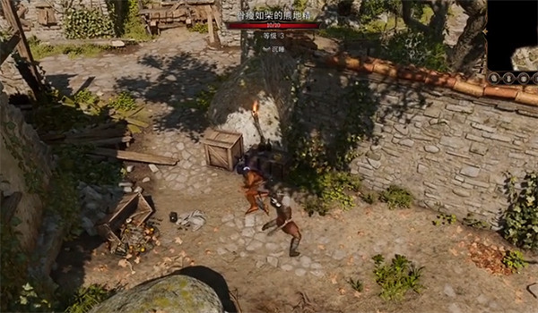 《柏德之門3》染疫村落正確做法攻略