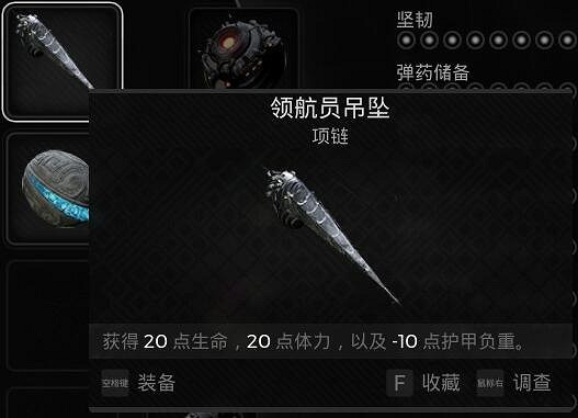 《遺跡2》召喚單刷苟活流玩法套路分享 召喚單刷苟活流怎麽玩？