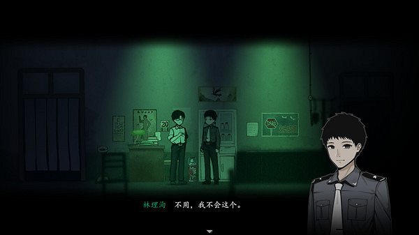 《三伏》Demo結局彩蛋分享 試玩版煙火彩蛋在哪？