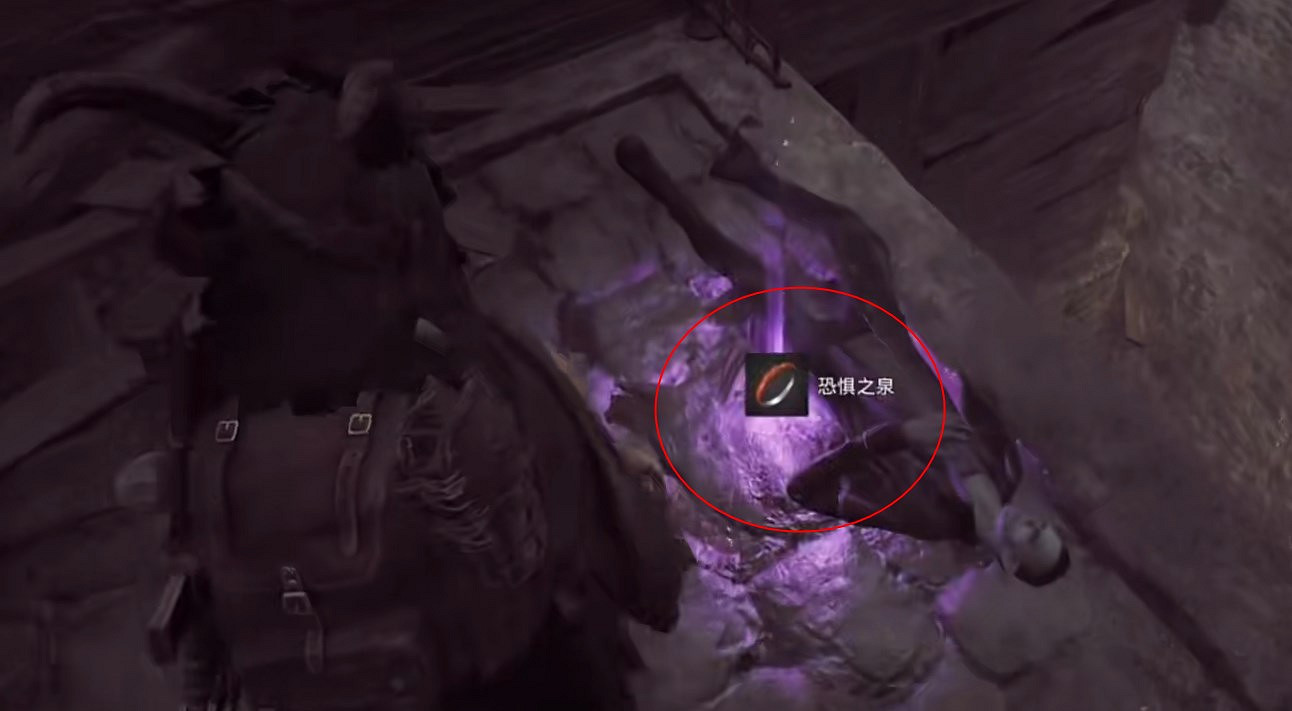 《遺跡2》戒指生存飾品選擇推薦