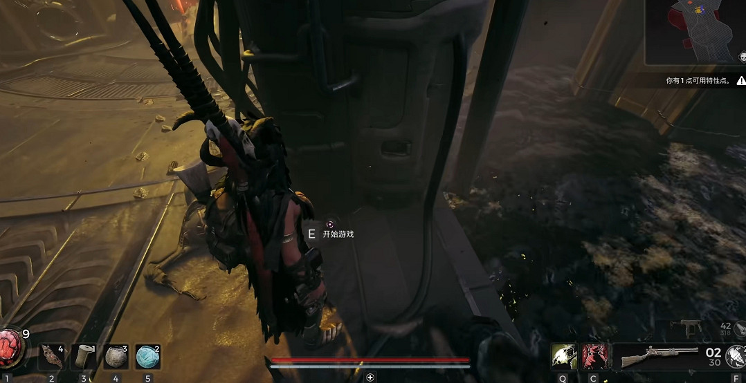 《遺跡2》全流程圖文攻略