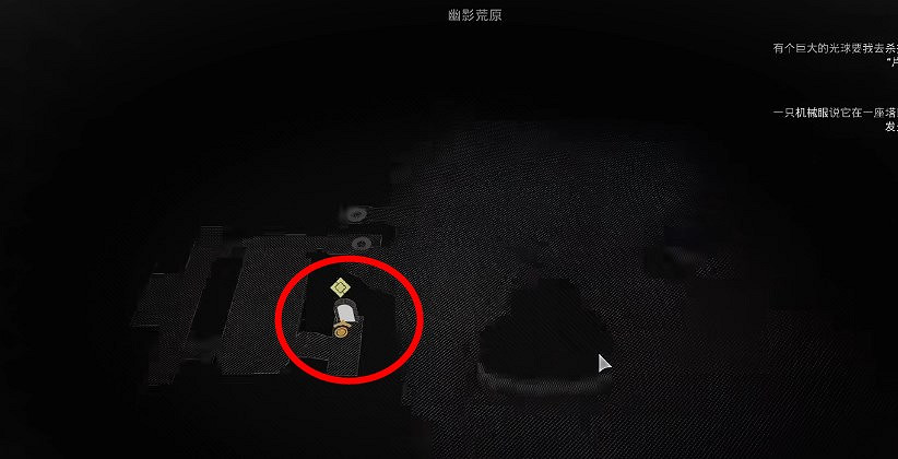 《遺跡2》虹吸者特性獲取方法