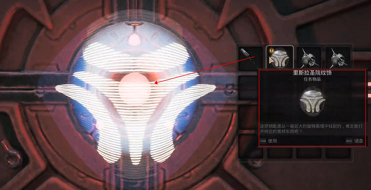 《遺跡2》爆裂炮獲得方法