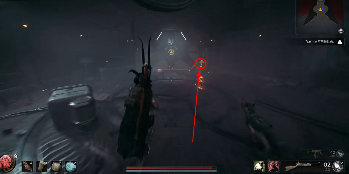 《遺跡2》全流程圖文攻略