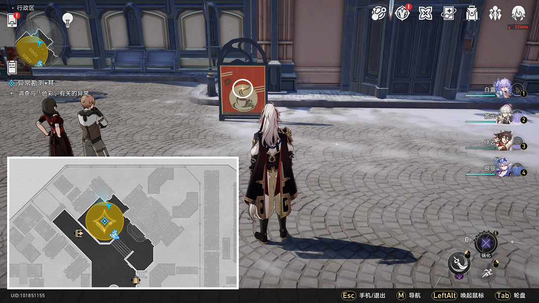 《崩壞星穹鐵道》神奇撲滿在哪裡二怎麽過 神奇撲滿在哪裡第二關流程攻略 《崩壞星穹鐵道》神奇撲滿在哪裡二怎麽過 神奇撲滿在哪裡第二關流程攻略