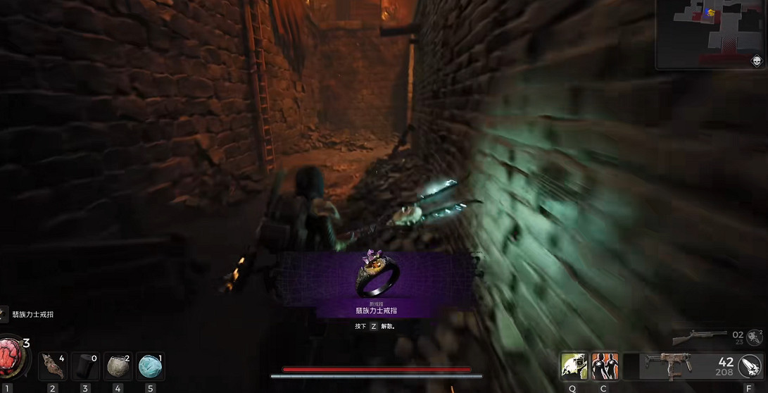 《遺跡2》全流程圖文攻略