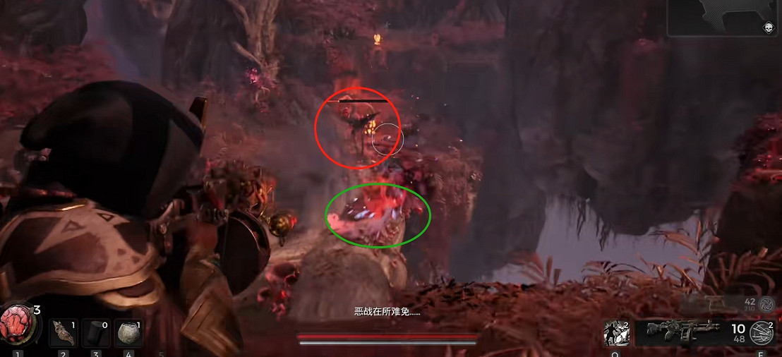 《遺跡2》全流程圖文攻略